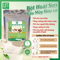 Bột Hoài Sơn hữu cơ 200 g