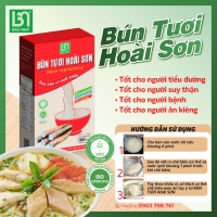 Bún Tươi Hoài Sơn 200 gr